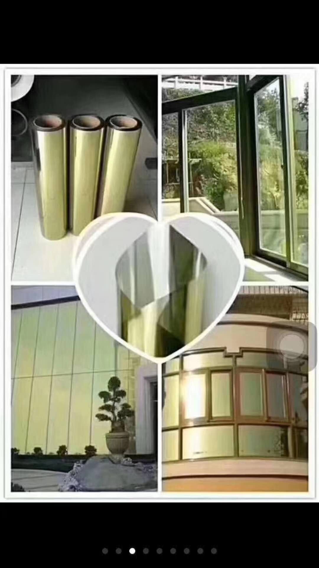 家居膜效果展示