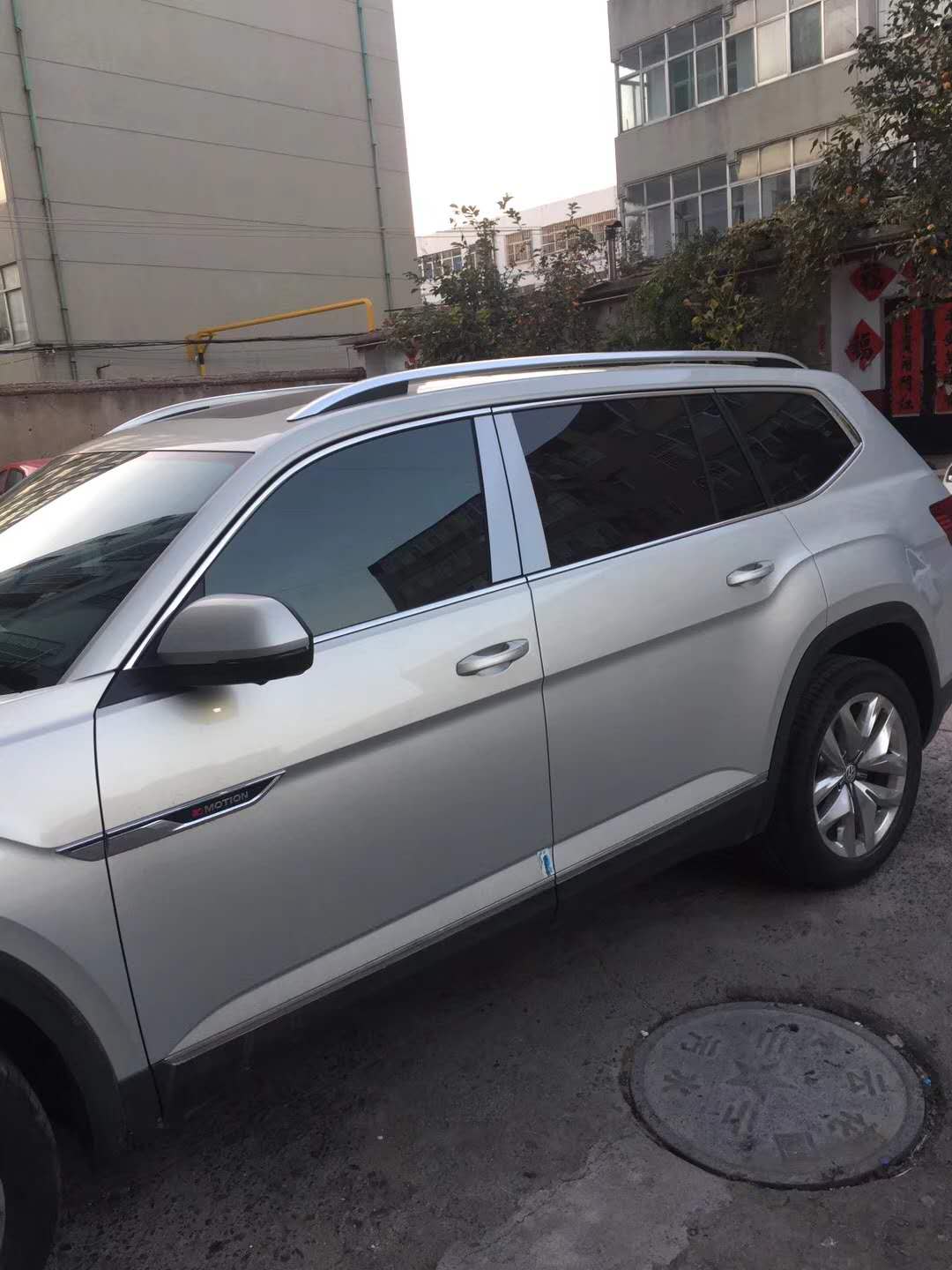 汽车膜效果展示