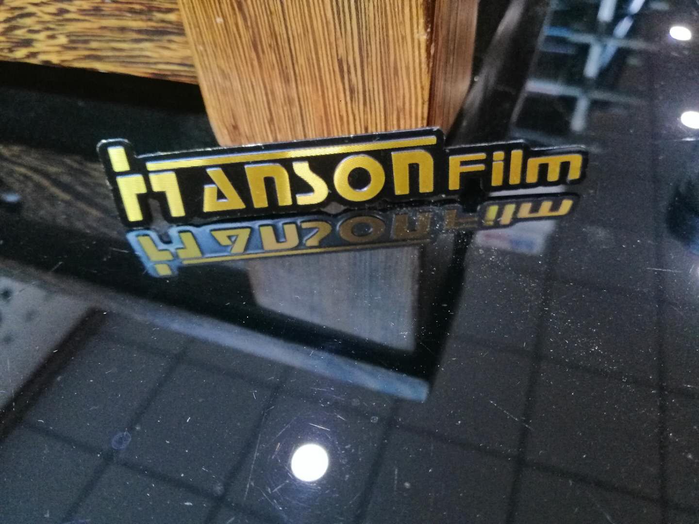 汽车膜宣传物资