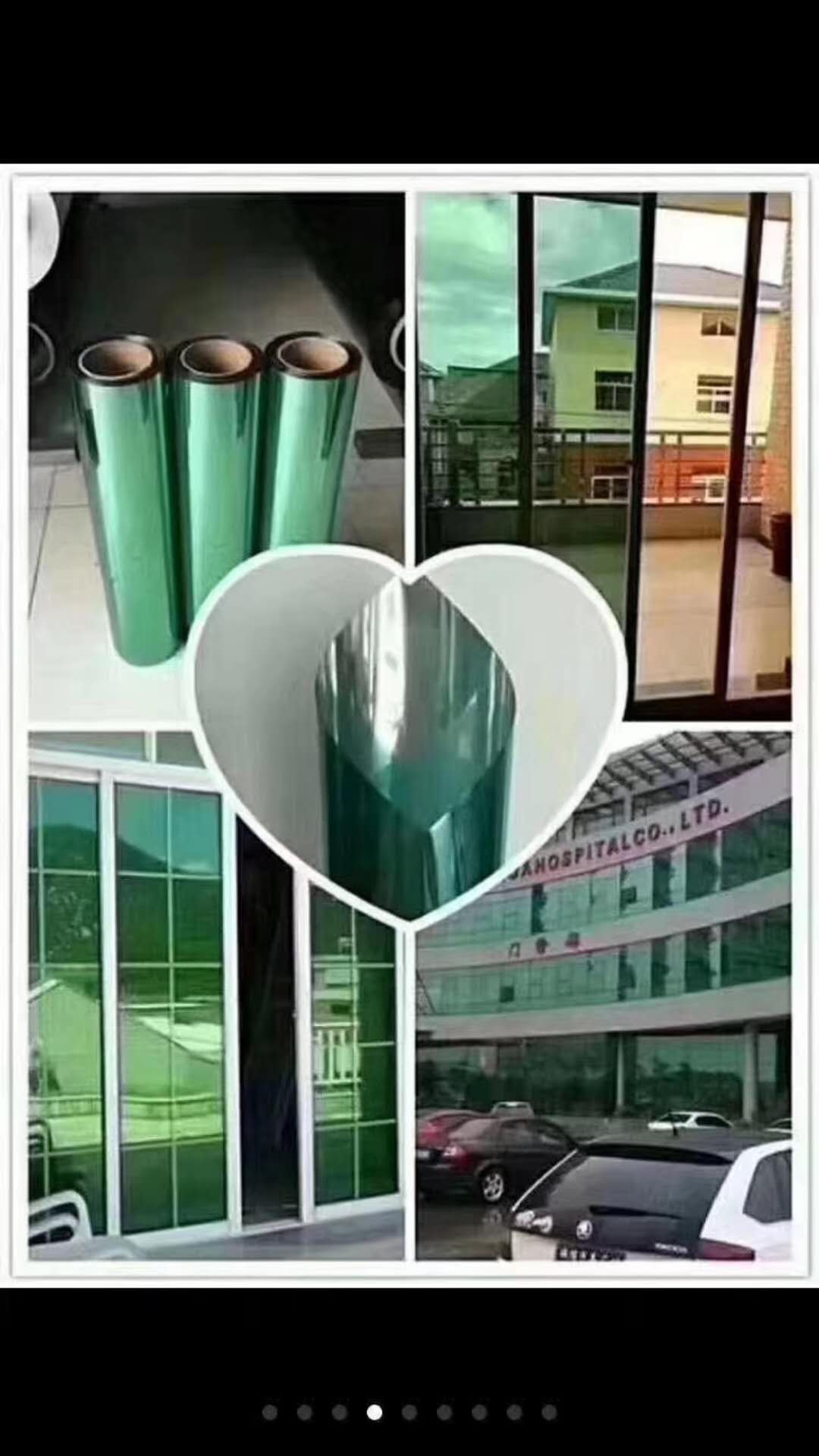 家居膜效果展示