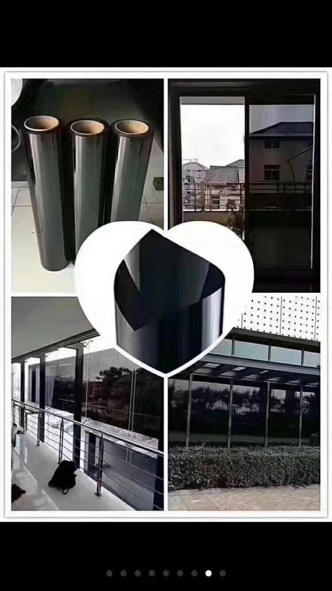 家居膜效果展示